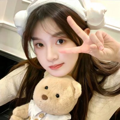 德云社丙申年开箱庆典2016