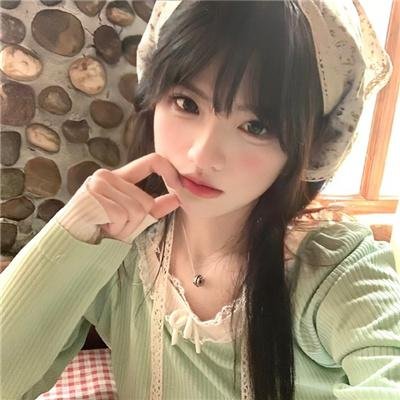 蓝学校